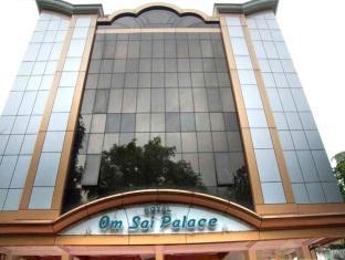 Om Sai Palace Otel Pune Dış mekan fotoğraf